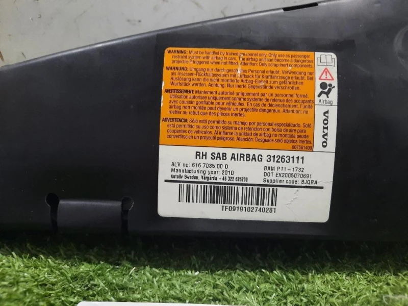 Air-bag Sedile ANT DX 31263111 Volvo V60 I 2010