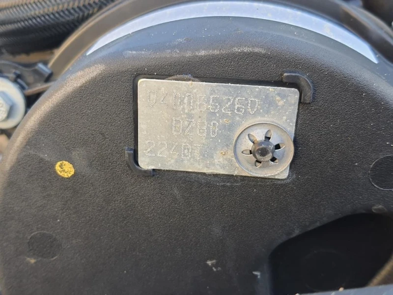 Motore Semicompleto 224DT JAGUAR LAND ROVER XF EVOQUE FREELANDER 1 Land Rover Freelander II 2011