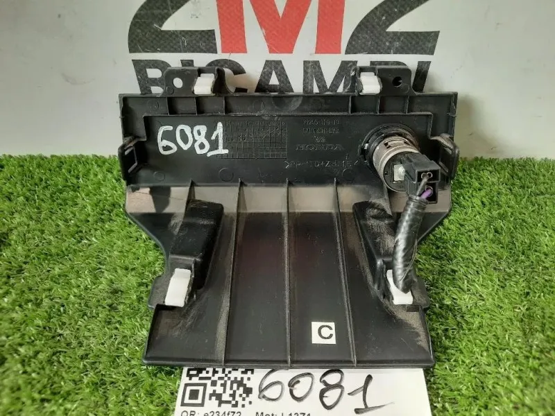 Cruscotto 77295-TF0-J0 PRESA DI CORRENTE Honda JAZZ II 2008