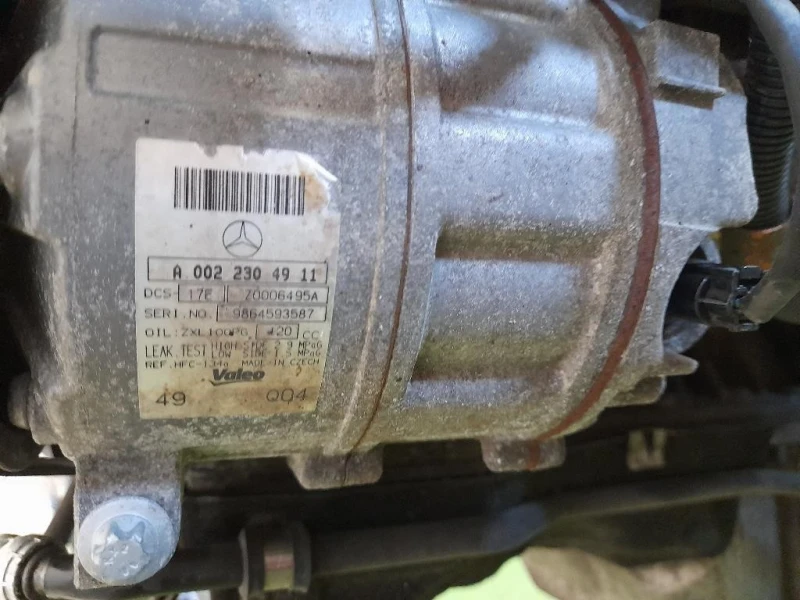 Motore Semicompleto 271910 156 CV 115 KW Mercedes Classe C W204 2007