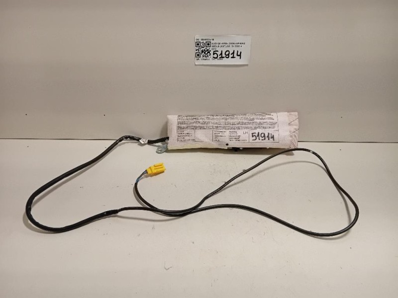 Air-bag Sedile ANT SX 8R0880241B Audi Q5 8RB 2009
