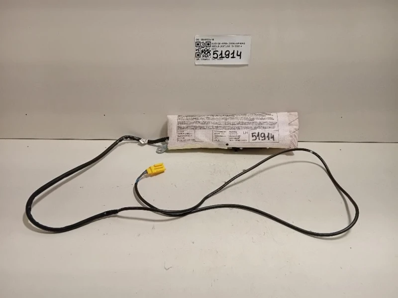 Air-bag Sedile ANT SX 8R0880241B Audi Q5 8RB 2009