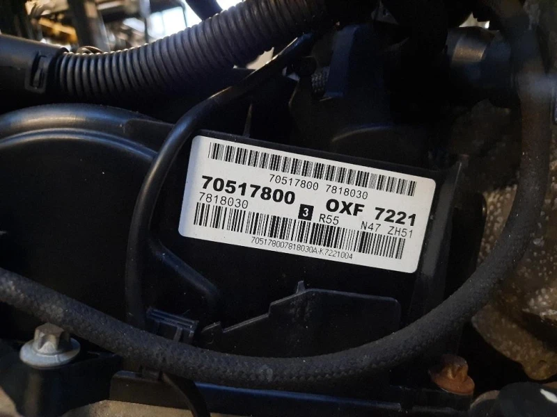 Motore Semicompleto N47C16A 111CV 82KW Mini MINI Clubman R55 2011