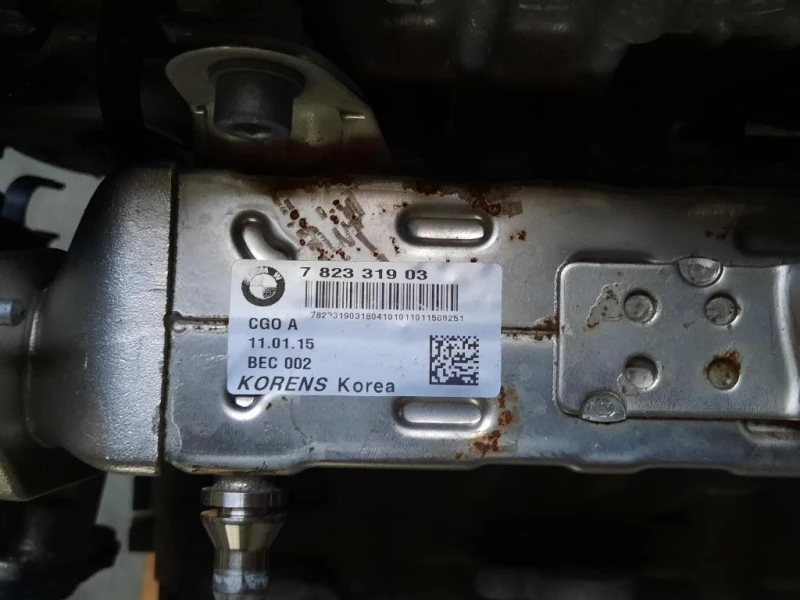 Motore Semicompleto N47C16A 111CV 82KW Mini MINI Clubman R55 2011