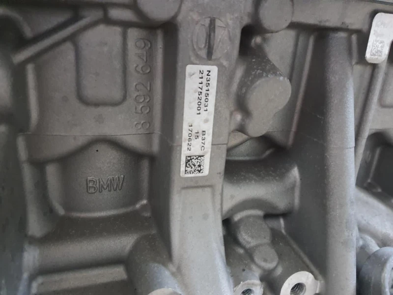 Motore Semicompleto B37C15A 116 CV 85KW Mini MINI Cooper F56 2014