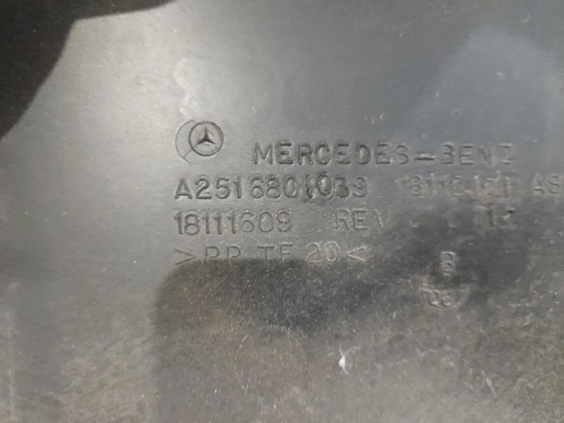 Cruscotto Parte INF SX A2516801039 Mercedes Classe R W251 2006
