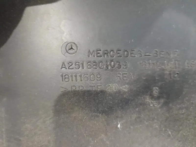 Cruscotto Parte INF SX A2516801039 Mercedes Classe R W251 2006