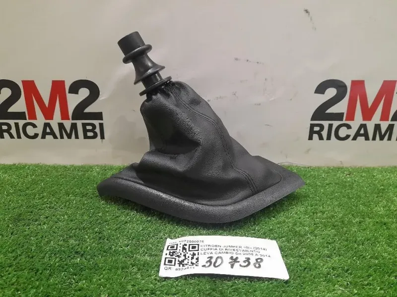 Cuffia DI Rivestimento LEVA Cambio 6072500026 Citroen Jumper III 2014