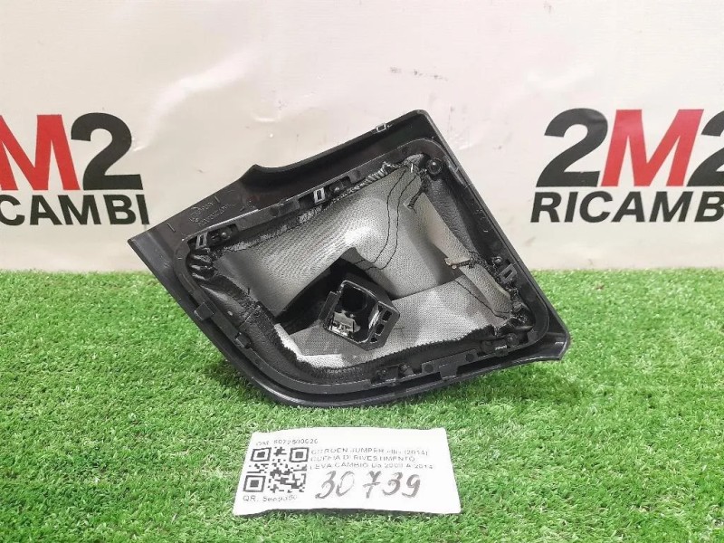 Cuffia DI Rivestimento LEVA Cambio 6072500026 Citroen Jumper III 2014