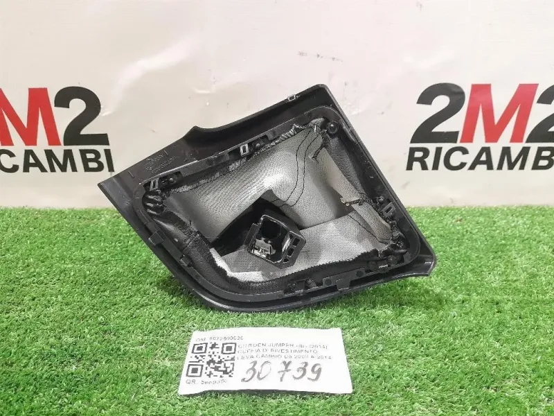 Cuffia DI Rivestimento LEVA Cambio 6072500026 Citroen Jumper III 2014