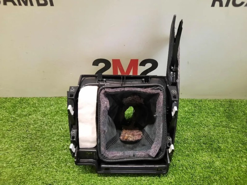 Cuffia DI Rivestimento LEVA Cambio 5880453090 Lexus Serie IS II 2006