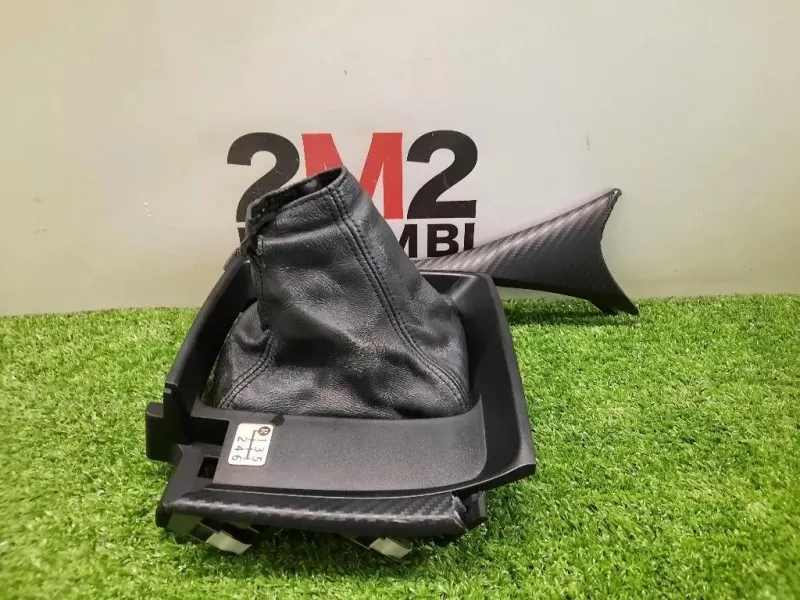 Cuffia DI Rivestimento LEVA Cambio 5880453090 Lexus Serie IS II 2006