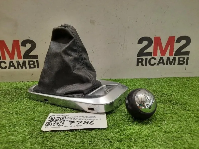 Cuffia DI Rivestimento LEVA Cambio 9685474977 Peugeot 3008 I 2009