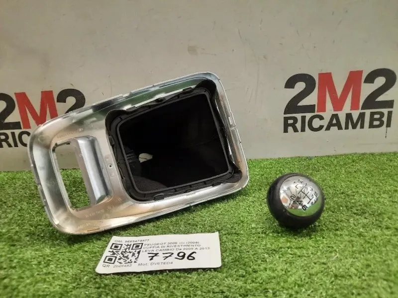 Cuffia DI Rivestimento LEVA Cambio 9685474977 Peugeot 3008 I 2009