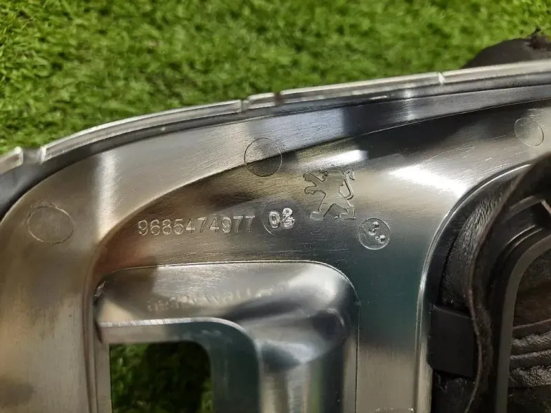 Cuffia DI Rivestimento LEVA Cambio 9685474977 Peugeot 3008 I 2009