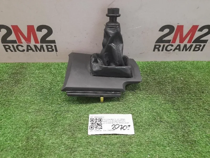 Cuffia DI Rivestimento LEVA Cambio 5880442030 Toyota RAV 4 III 2006