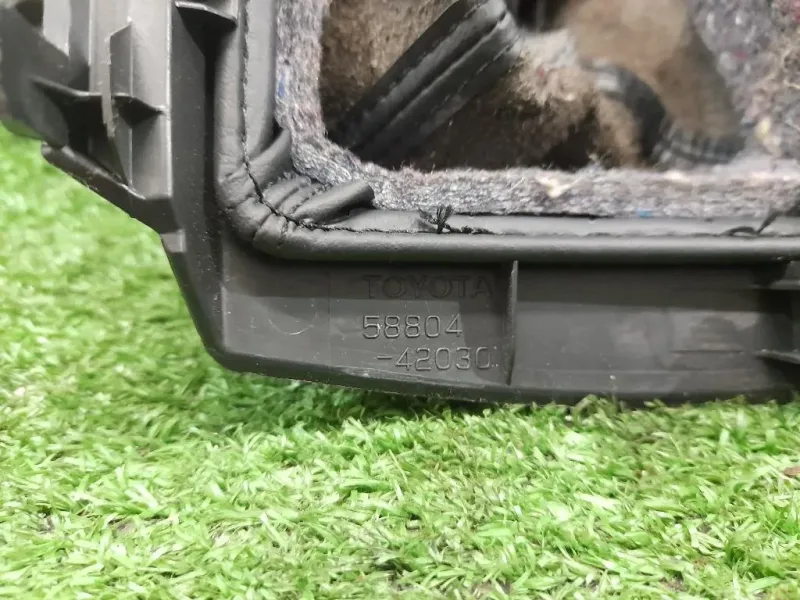 Cuffia DI Rivestimento LEVA Cambio 5880442030 Toyota RAV 4 III 2006