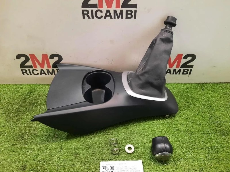 Cuffia DI Rivestimento LEVA Cambio 588420D140 588370D020 Toyota Yaris IV 2014