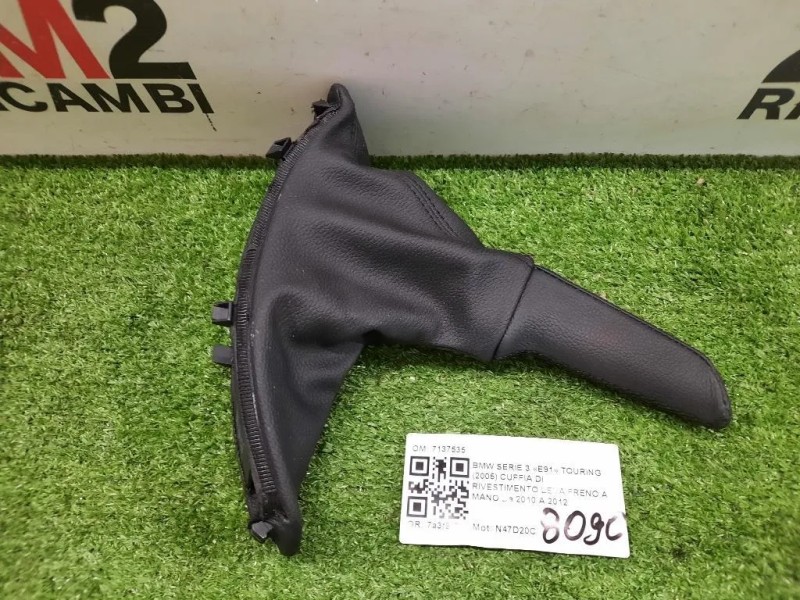 Cuffia DI Rivestimento LEVA Freno A MANO 7137535 Bmw Serie 3 E91 Touring 2005