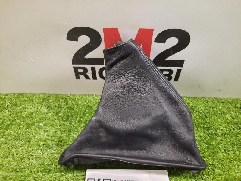 Cuffia DI Rivestimento LEVA Freno A MANO  Lexus Serie IS II 2006