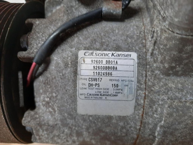 Motore Semicompleto HR16DE 117CV 86KW Nissan Qashqai+2 2010