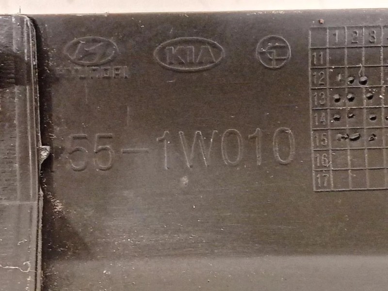 Cunetta Acqua Sottoparabrezza  Kia RIO III 2012