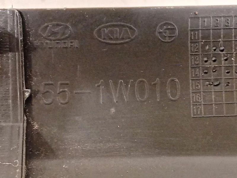 Cunetta Acqua Sottoparabrezza Kia RIO III 2012