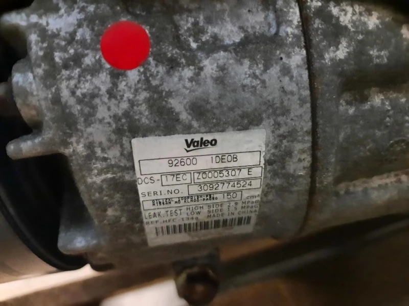 Motore Semicompleto M9R 173 CV 127 KW Nissan X-trail III 2011