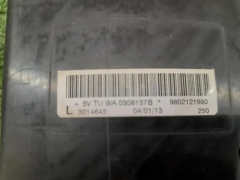 Air-bag Sedile ANT SX 9802121980 Citroen C3 Picasso 2013