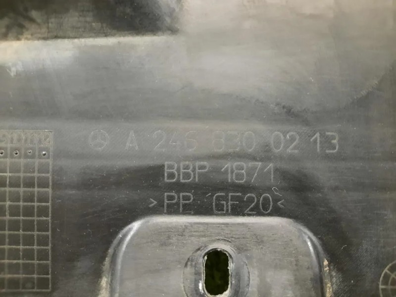 Cunetta Acqua Sottoparabrezza A2468300213 Mercedes Classe B W246 2012