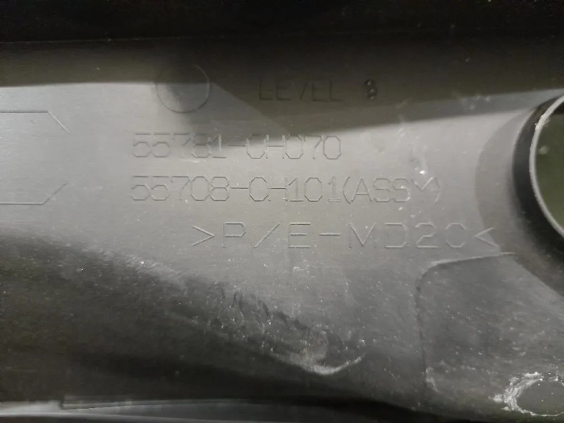 Cunetta Acqua Sottoparabrezza 557810H070 Toyota AYGO II 2018