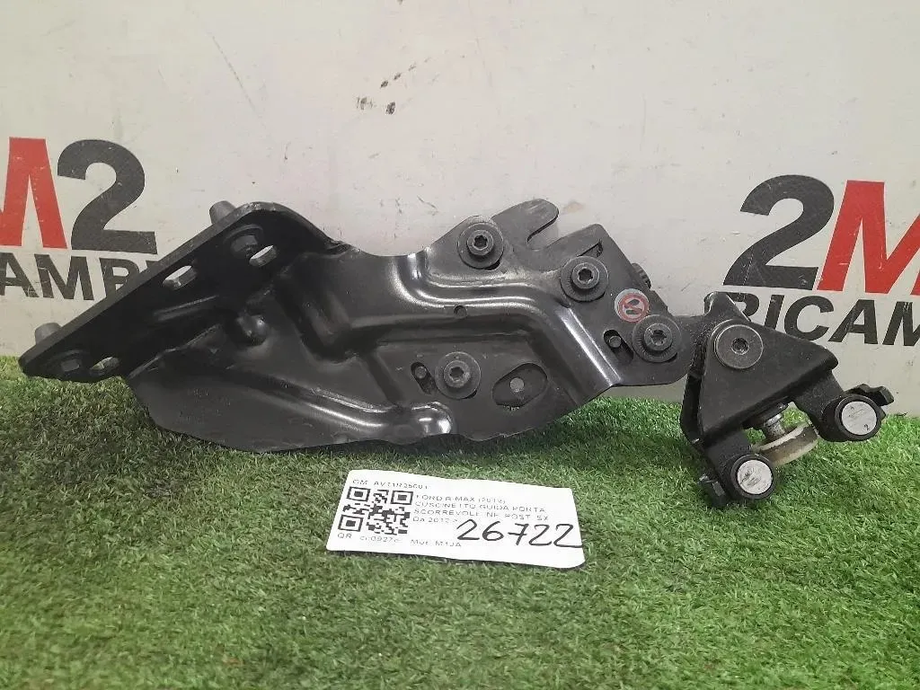 Cuscinetto Guida Porta Scorrevole INF POST SX AV11R25001 Ford B-max 2012