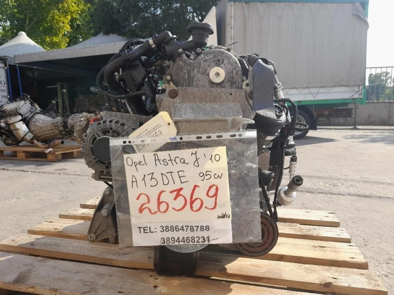 Motore Semicompleto A13DTE 95 CV 70 KW Opel Astra J SW 2010