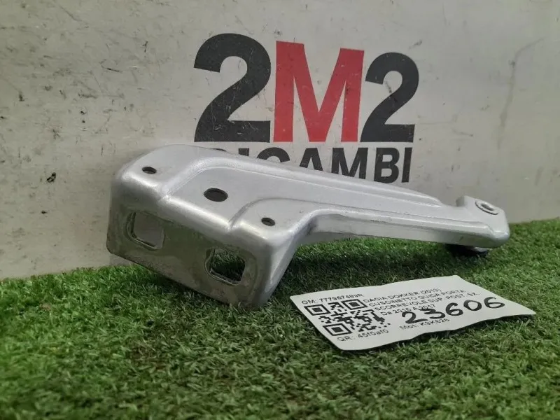 Cuscinetto Guida Porta Scorrevole SUP POST SX 777957489R Dacia Dokker 2013