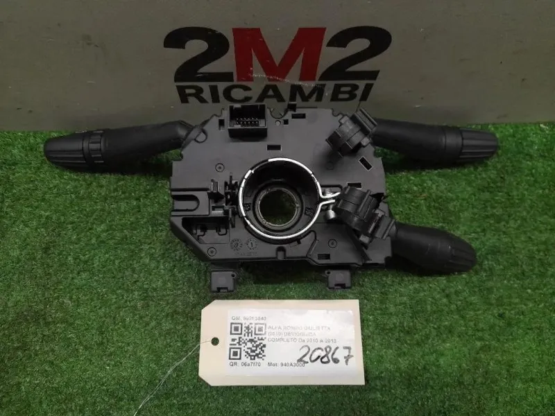 Devioguida Completo 86263040 Alfa Romeo Giulietta 2010