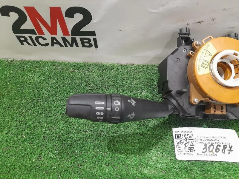 Devioguida Completo DEVIO COMPLETO GIULIETTA 86263050 Alfa Romeo Giulietta 2010