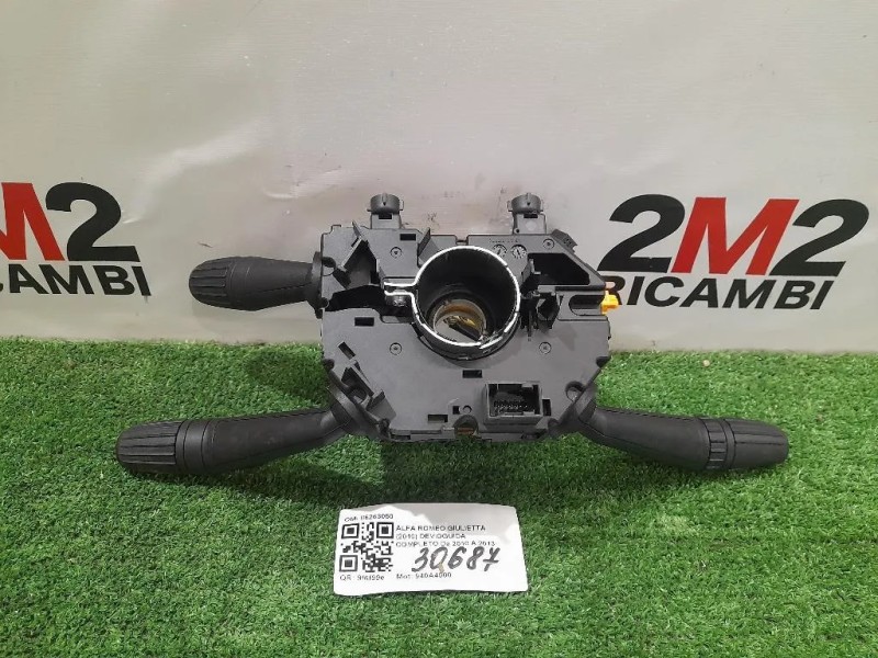 Devioguida Completo DEVIO COMPLETO GIULIETTA 86263050 Alfa Romeo Giulietta 2010