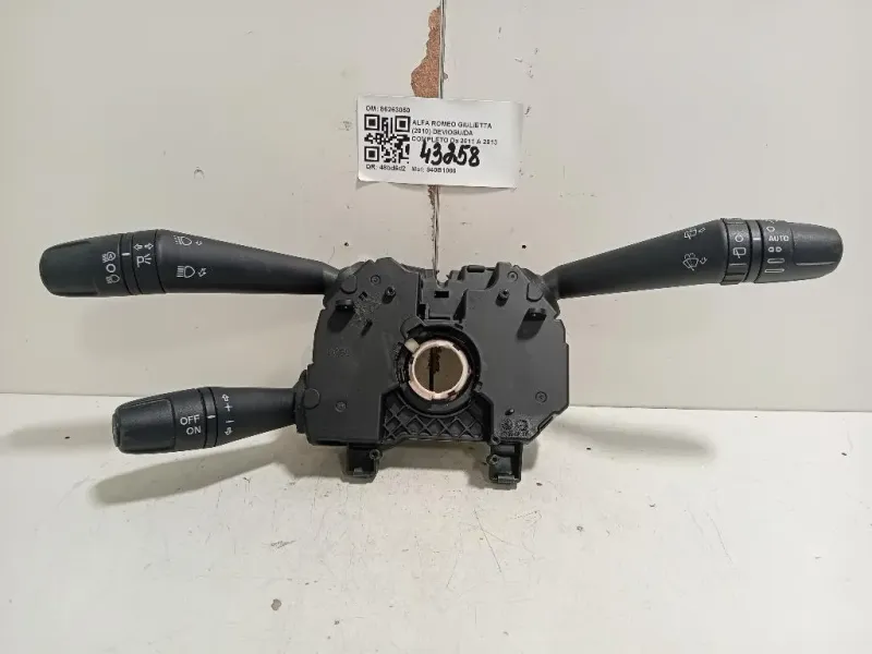 Devioguida Completo 86263050 Alfa Romeo Giulietta 2010