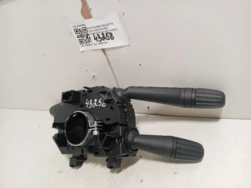 Devioguida Completo 86263050 Alfa Romeo Giulietta 2010