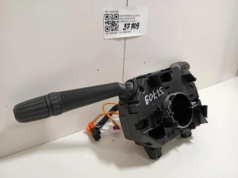 Devioguida Completo 86263050 Alfa Romeo Giulietta 2013