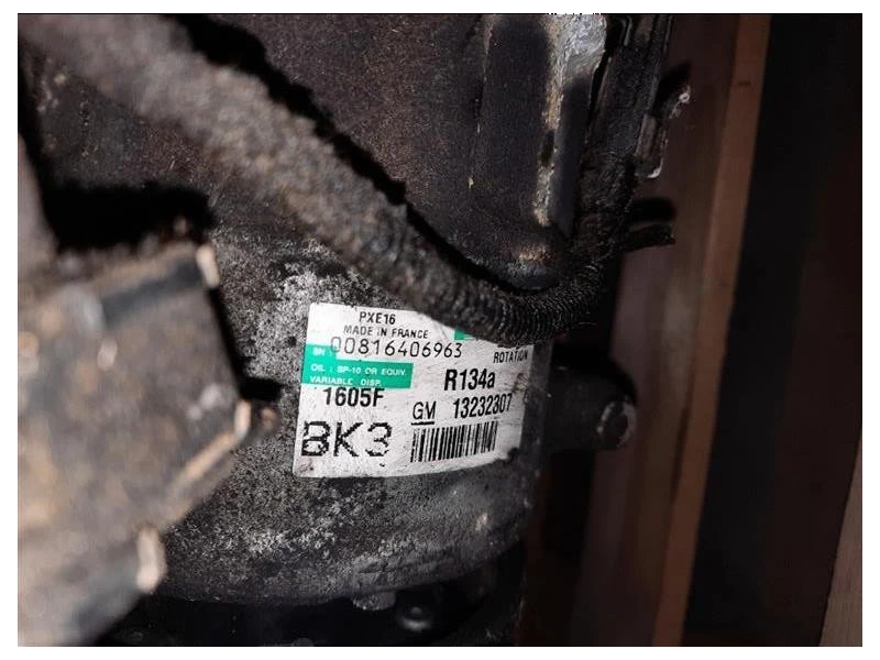 Motore Semicompleto A20DTH 160CV 118 KW Opel Insignia A SW 2009