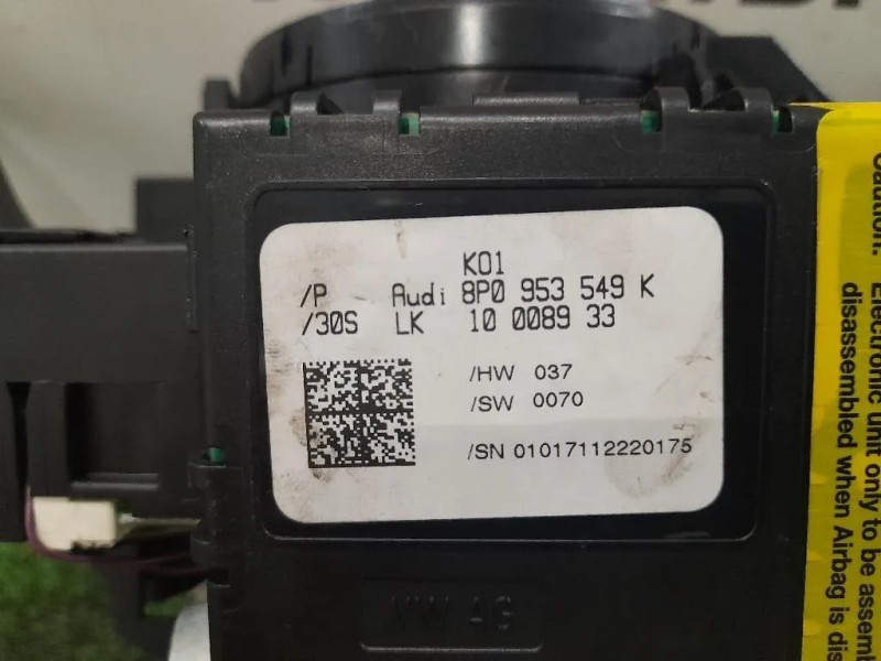 Devioguida Completo 8P0953549K 1K0959635D 8P0907137CF Audi A3 8P1 2008