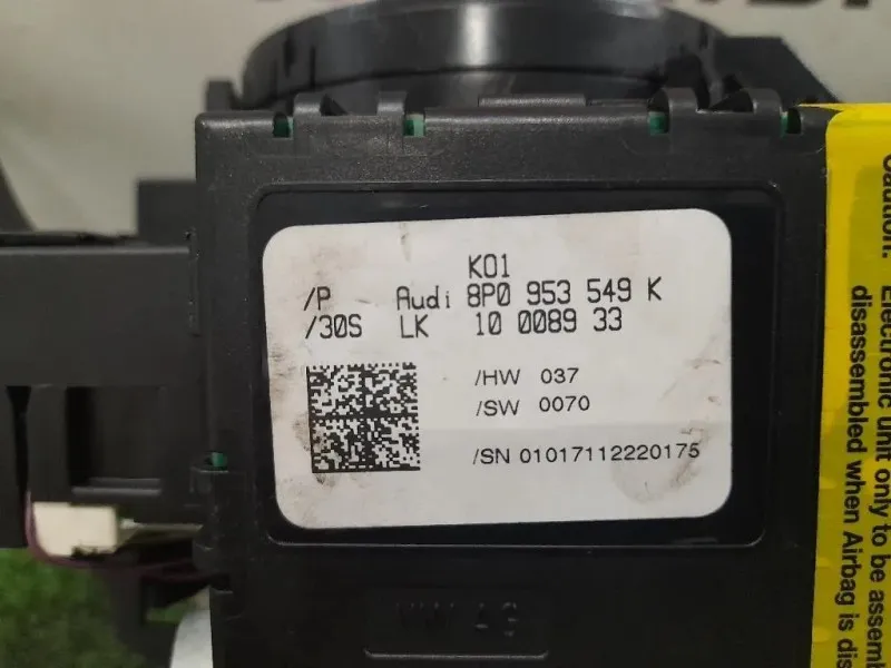 Devioguida Completo 8P0953549K 1K0959635D 8P0907137CF Audi A3 8P1 2008