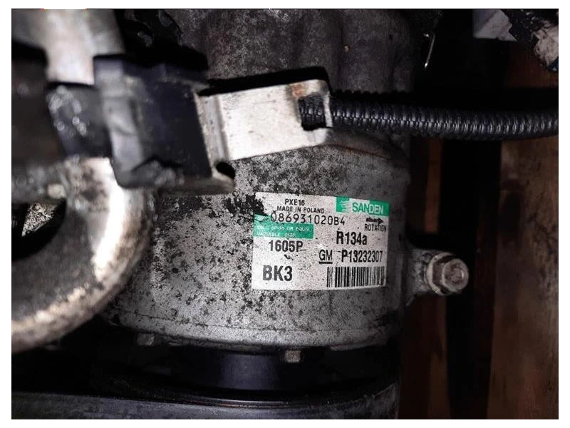 Motore Semicompleto A20DTH 160 CV 118 KW Opel Insignia A SW 2009