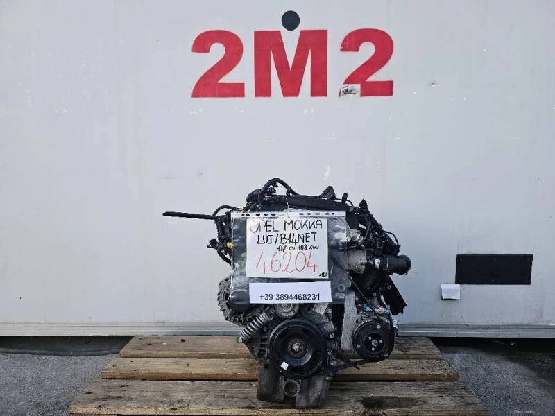 Motore Semicompleto LUJ B14NET 140 CV 103 KW Opel Mokka 2013