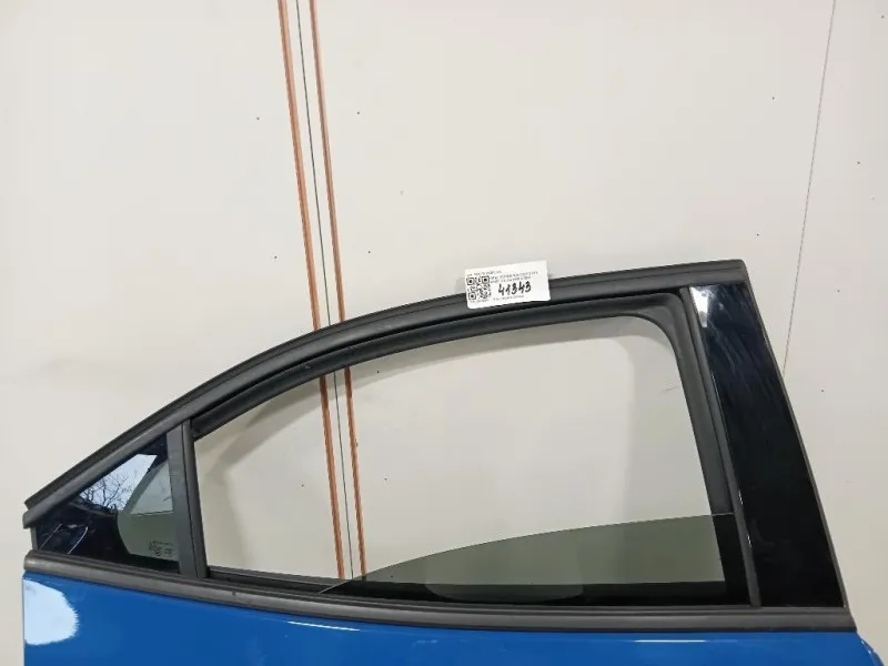 Porta POST DX 9837506480 Opel Mokka B 2020