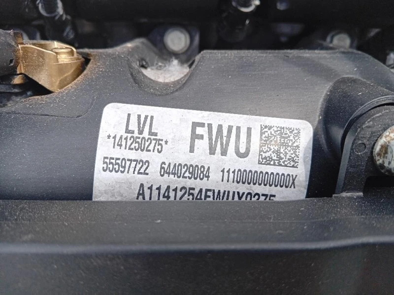 Motore Semicompleto B16DTH 136CV 100KW Opel Zafira C 2012