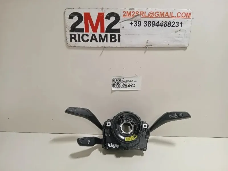 Devioguida Completo 4M0 907 129 HA Audi A4 8W2 2015