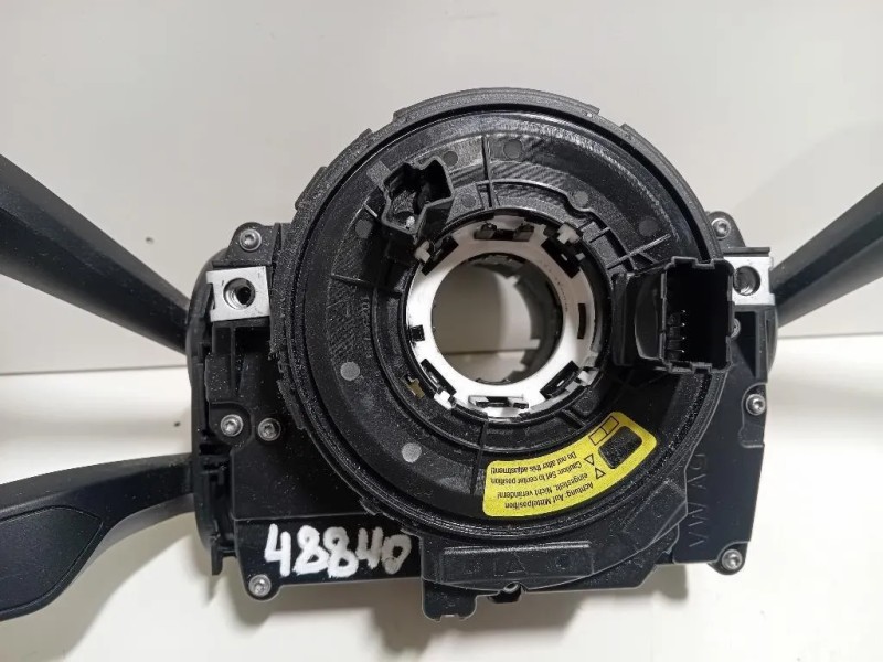 Devioguida Completo 4M0 907 129 HA Audi A4 8W2 2015