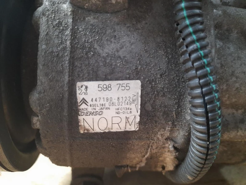 Motore Semicompleto EP6 5FW 120 CV 88 KW Peugeot 3008 I 2009